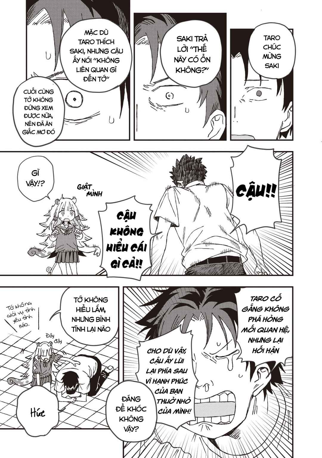 Mizudako-chan kara wa Nigerarenai! Chapter 27 - Page 18