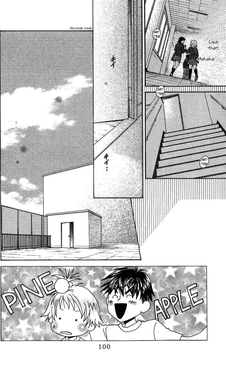 Shanimuni Go Chapter 58 - Page 2