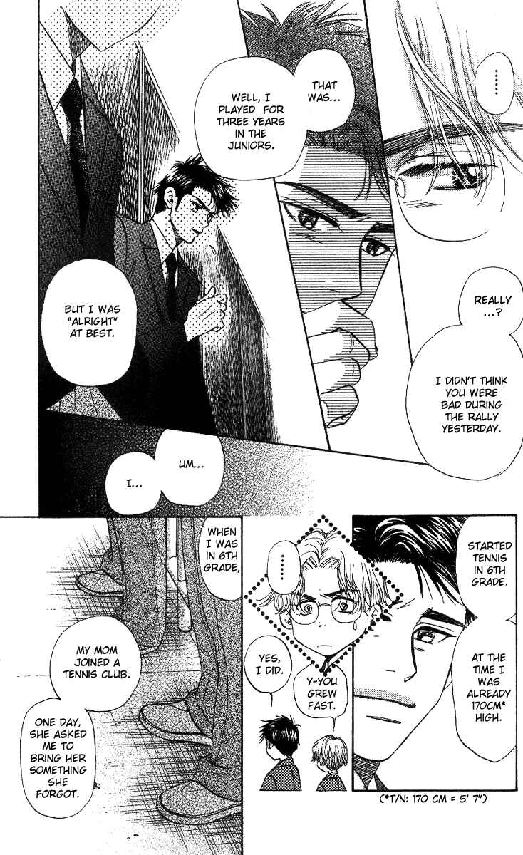 Shanimuni Go Chapter 58 - Page 5