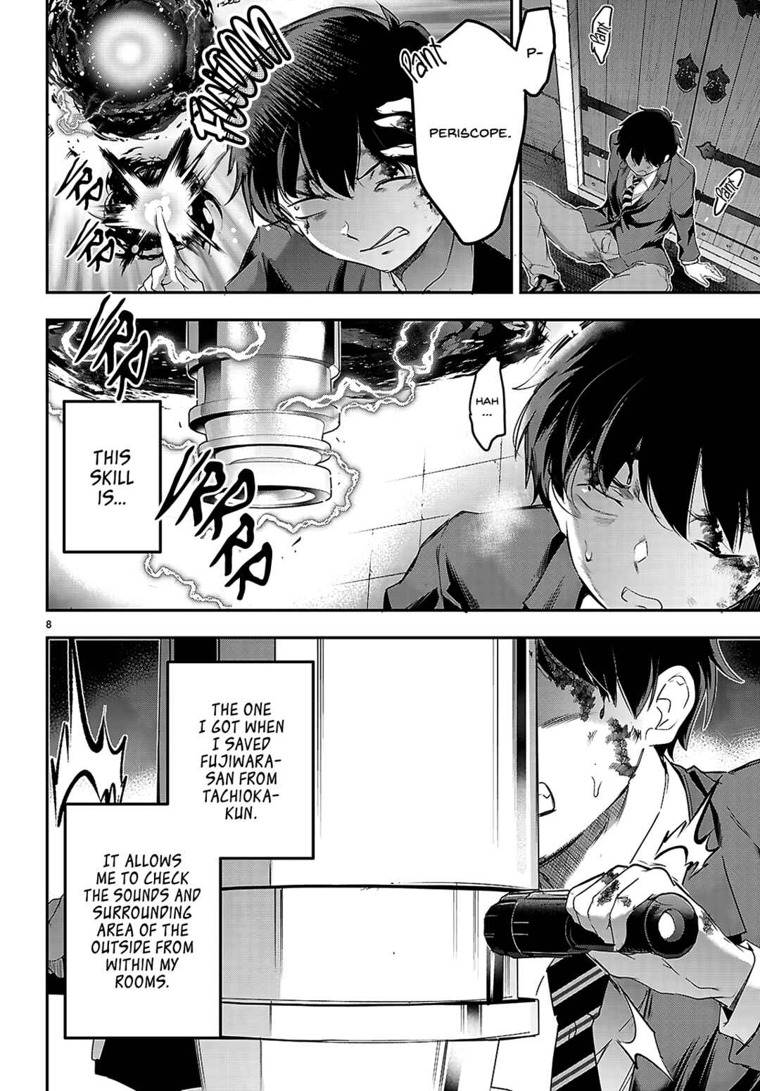 Kankin Ou Chapter 23 - Page 11