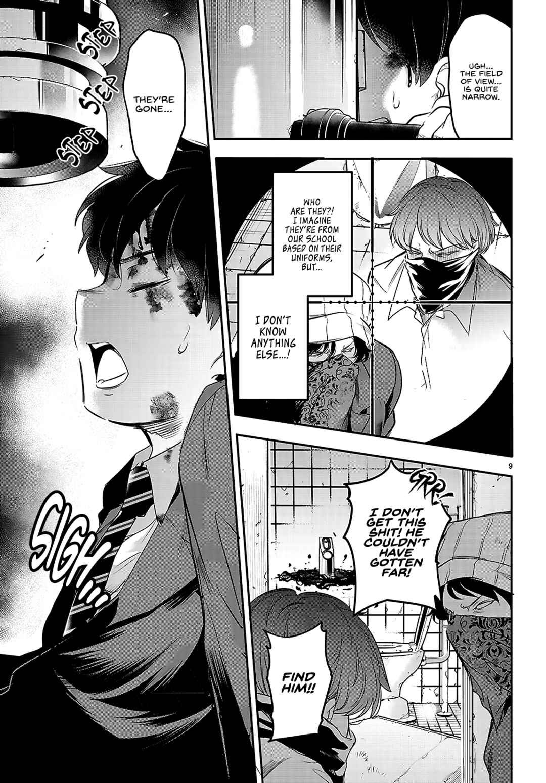 Kankin Ou Chapter 23 - Page 12