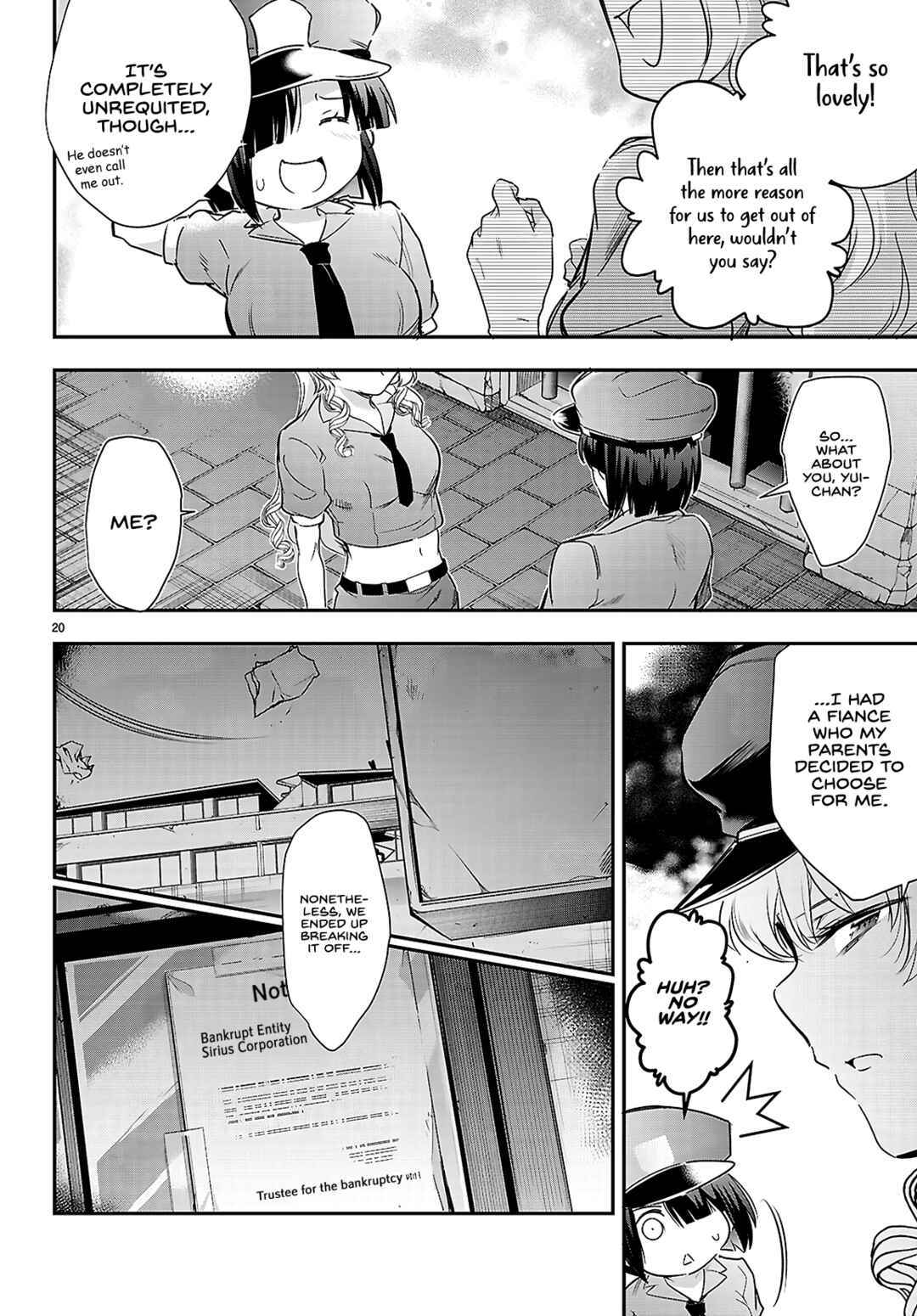 Kankin Ou Chapter 23 - Page 23