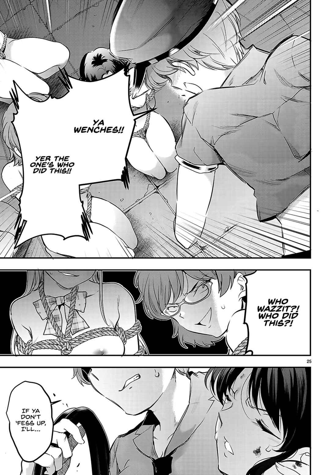 Kankin Ou Chapter 23 - Page 28