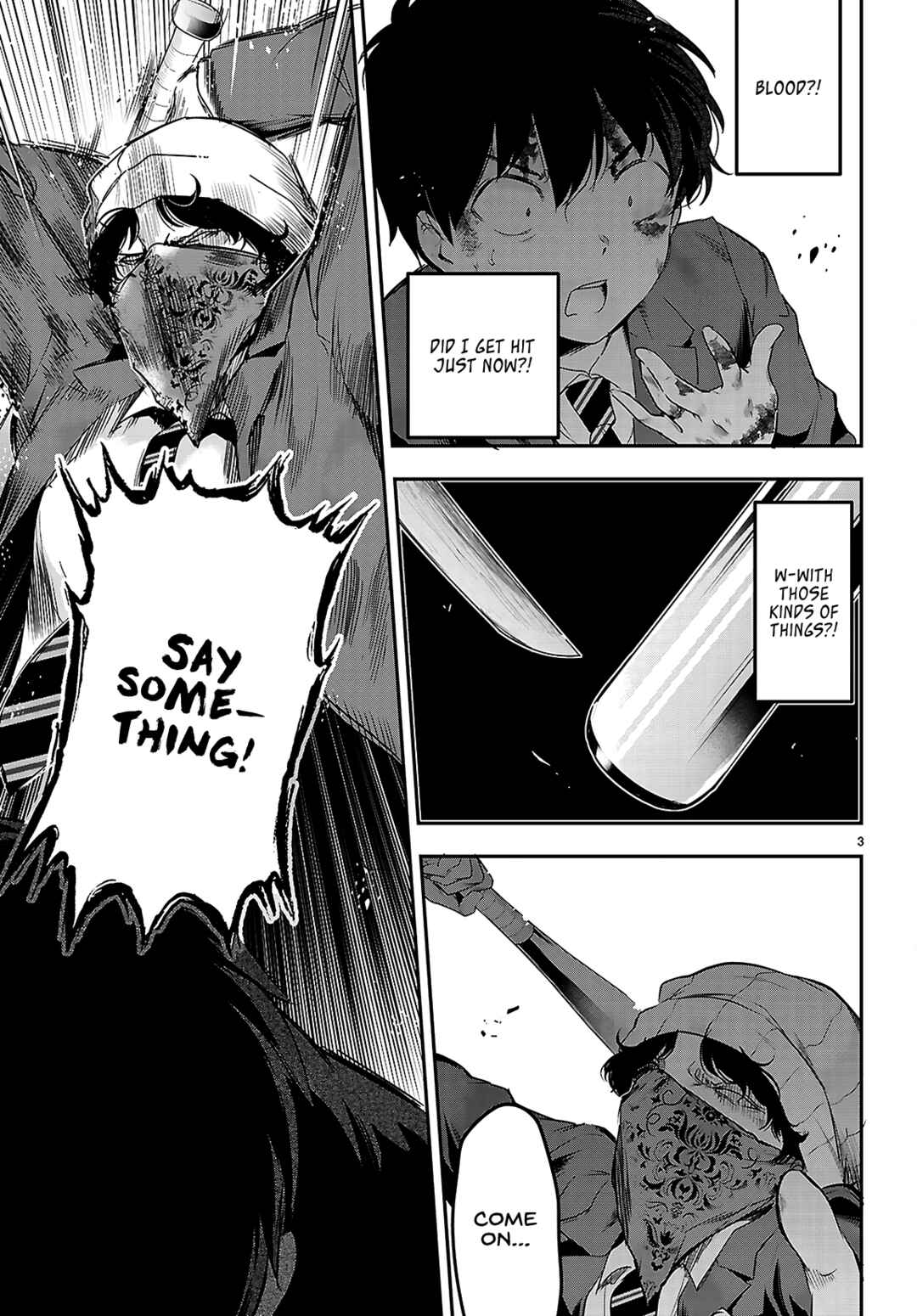 Kankin Ou Chapter 23 - Page 6