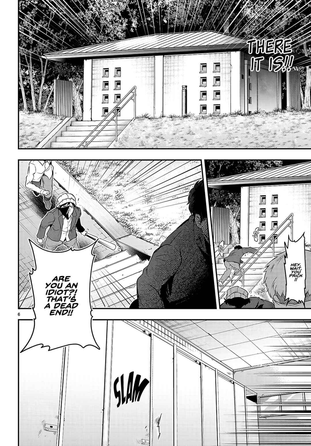Kankin Ou Chapter 23 - Page 9