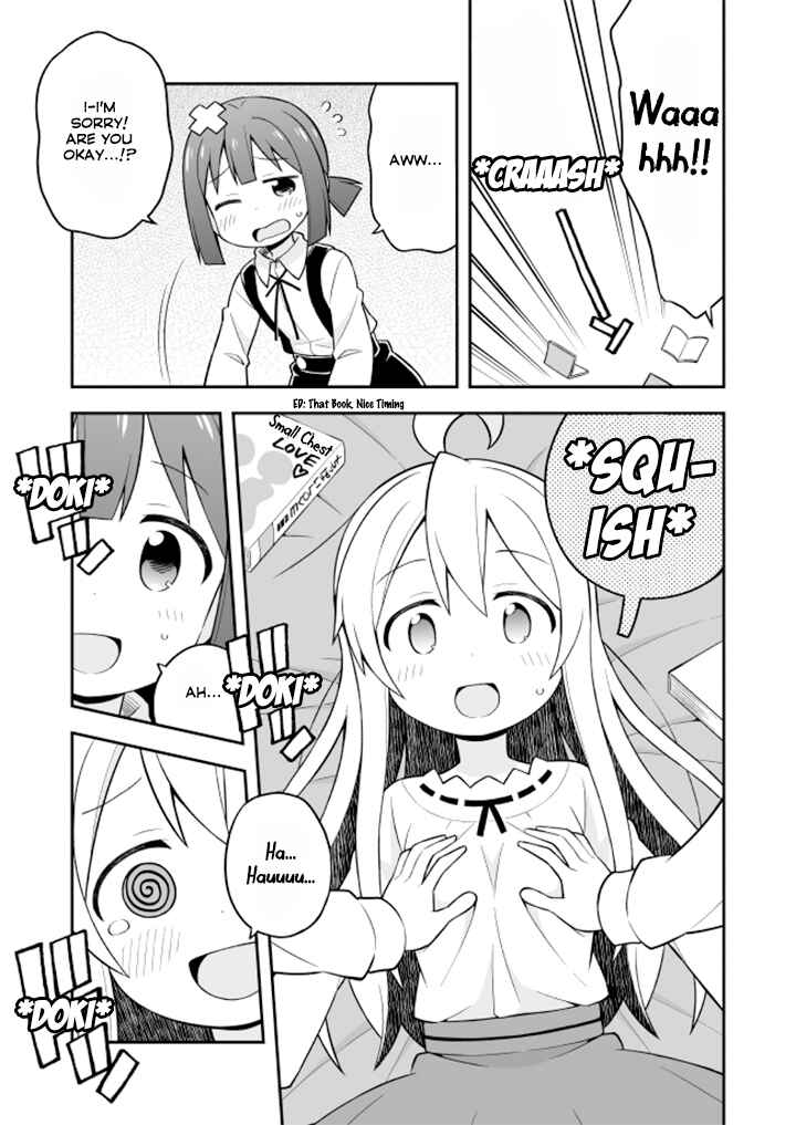 Onii-chan wa Oshimai! Chapter 13 - Page 12