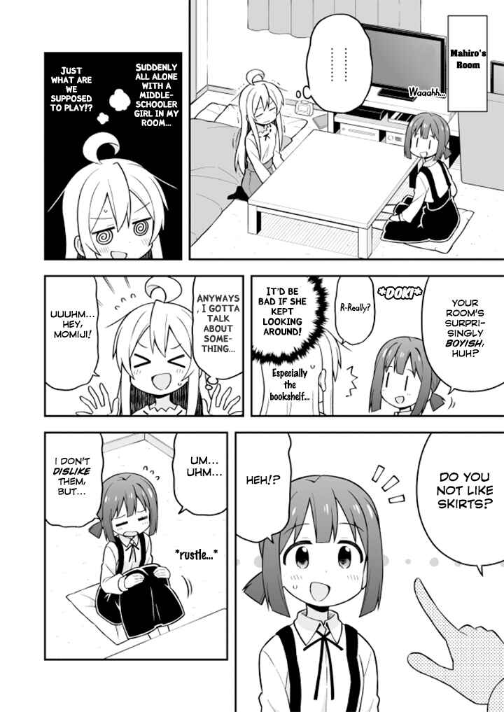 Onii-chan wa Oshimai! Chapter 13 - Page 5