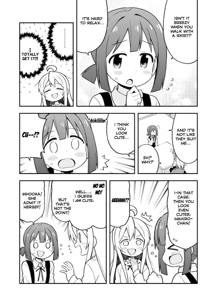 Onii-chan wa Oshimai! Chapter 13 - Page 6