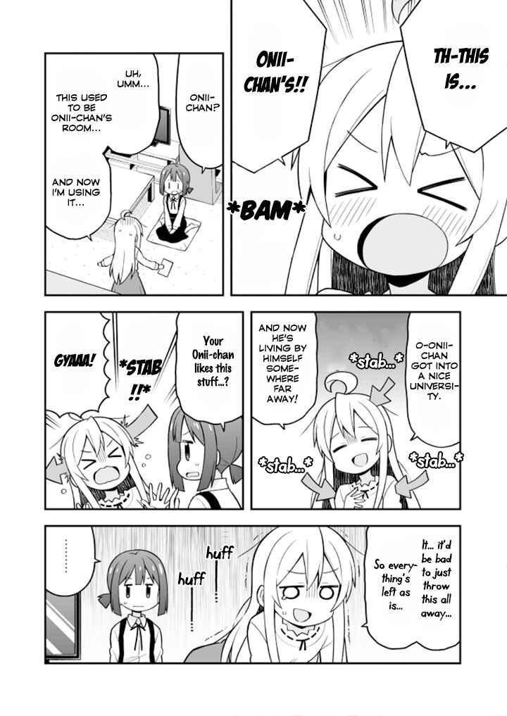Onii-chan wa Oshimai! Chapter 13 - Page 9