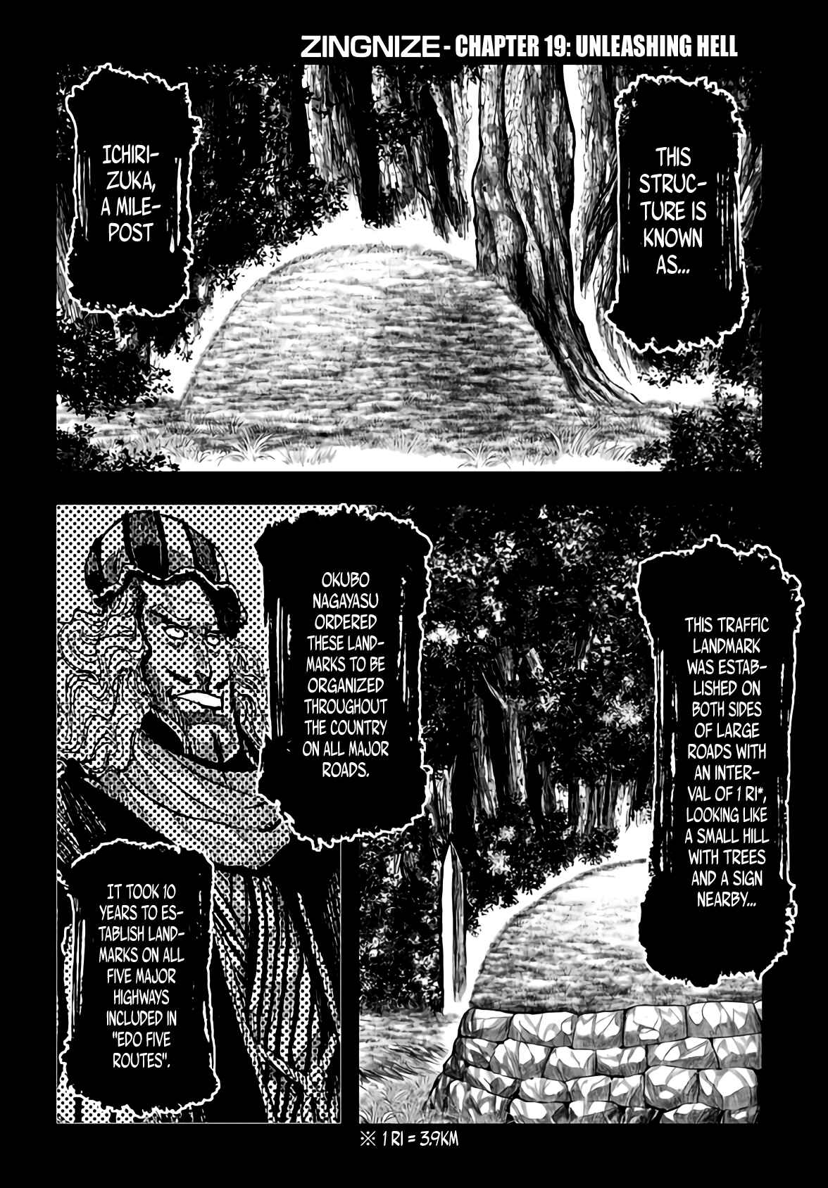 ZINGNIZE Chapter 19 - Page 3