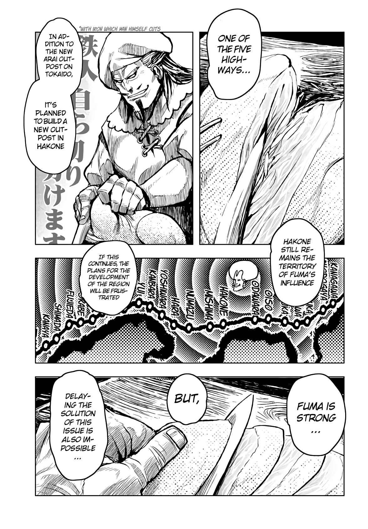 ZINGNIZE Chapter 19 - Page 6