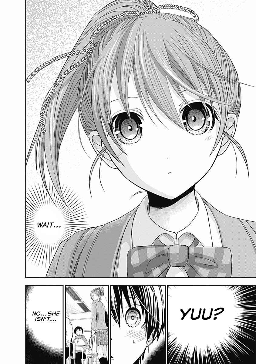 Minamoto-kun Monogatari Chapter 236 - Page 9