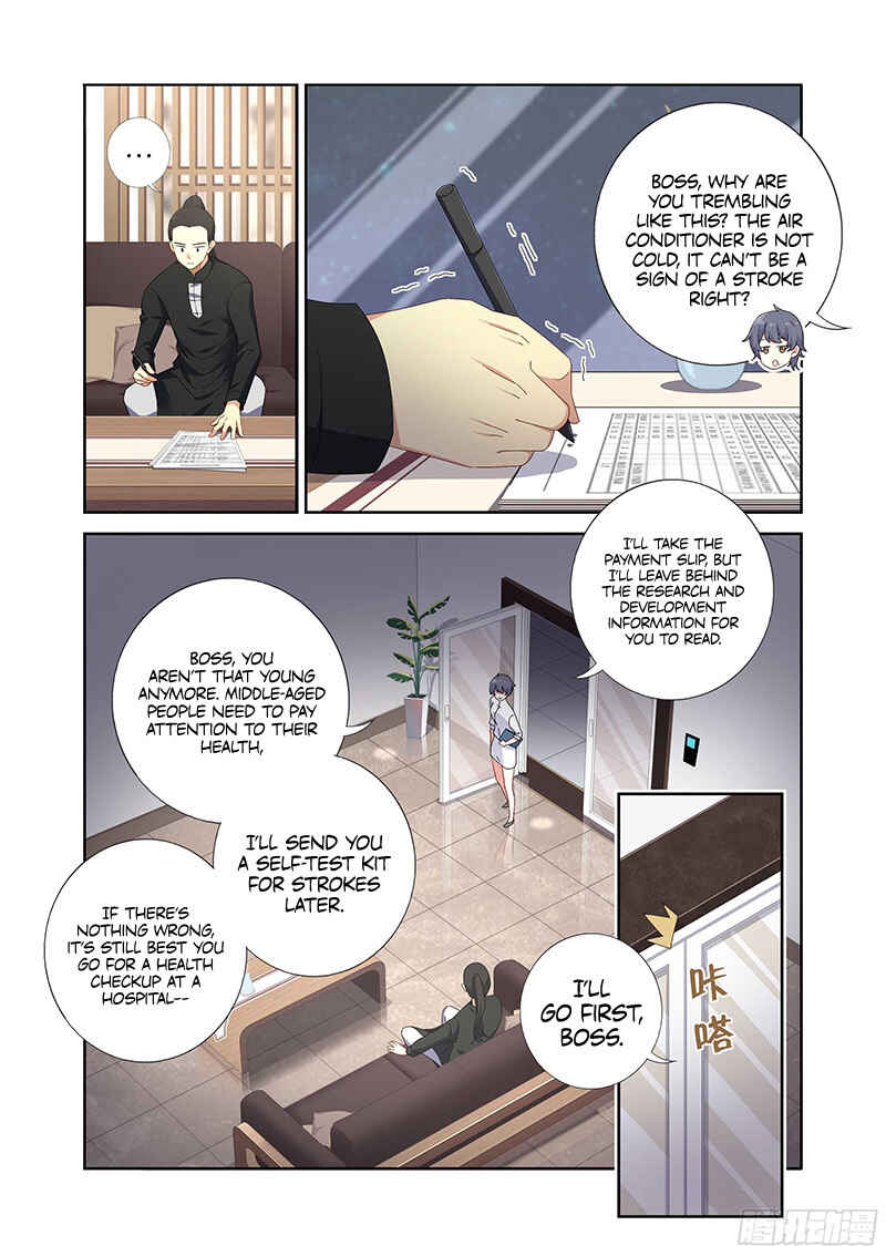 Yaoguai Mingdan Chapter 490 - Page 14