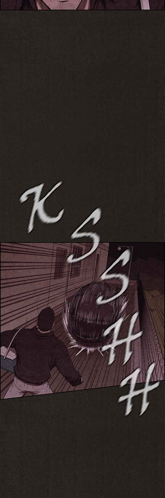 Sweet Home Chapter 109 - Page 47