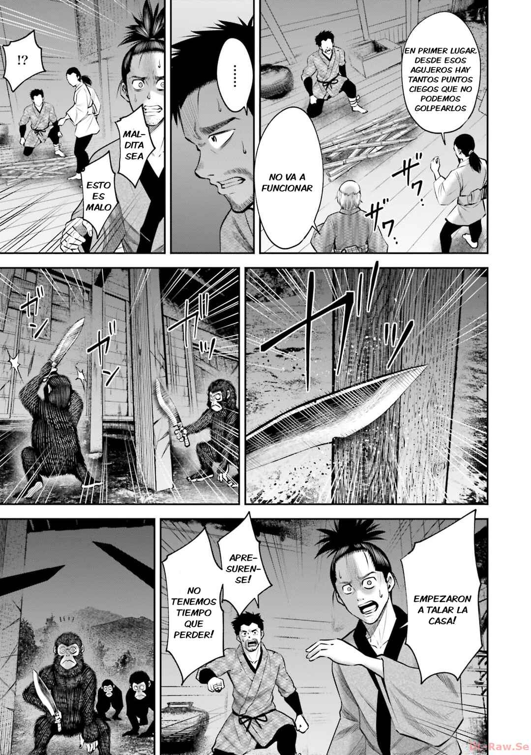 Sarumane Chapter 35 - Page 12