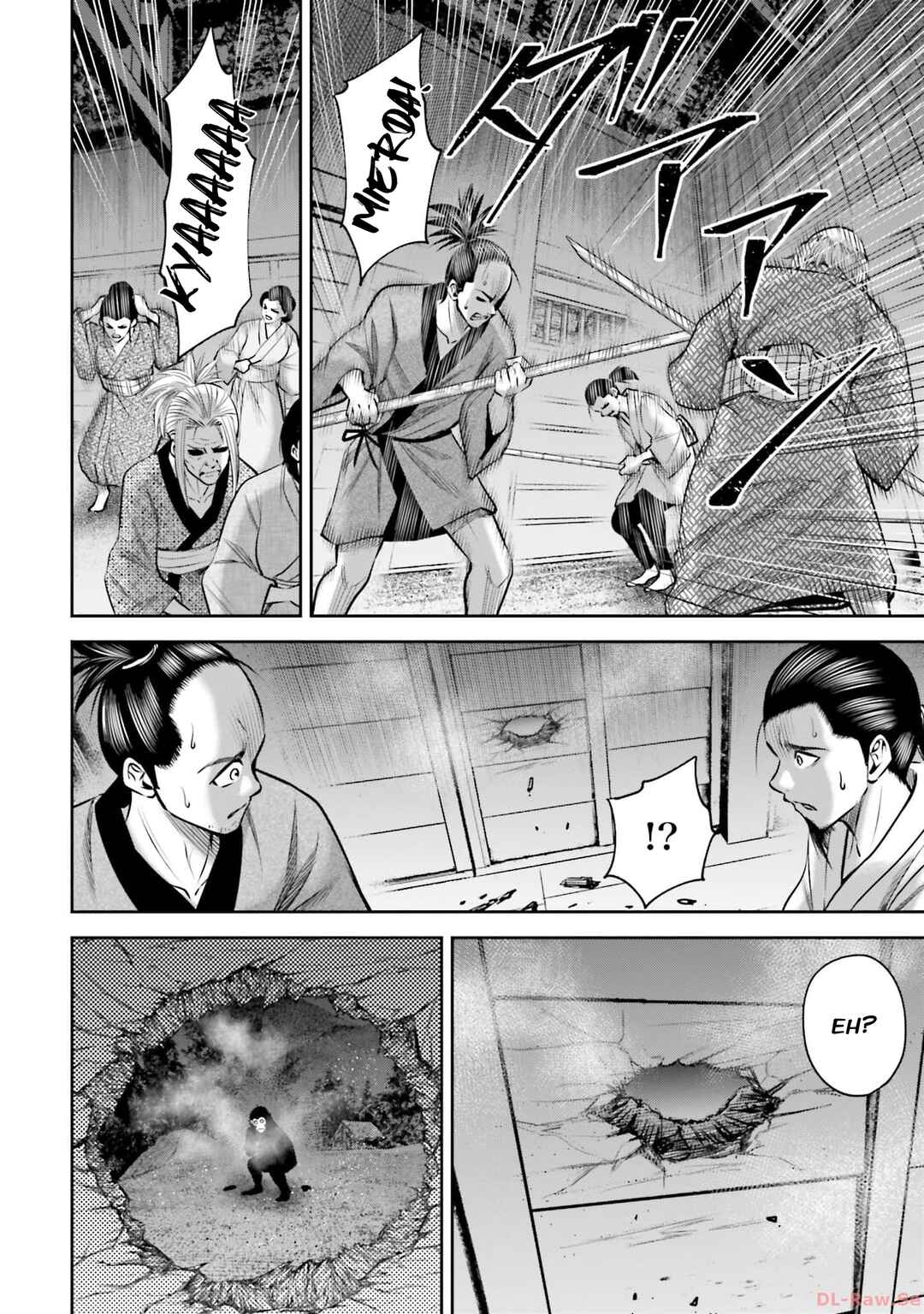 Sarumane Chapter 35 - Page 15