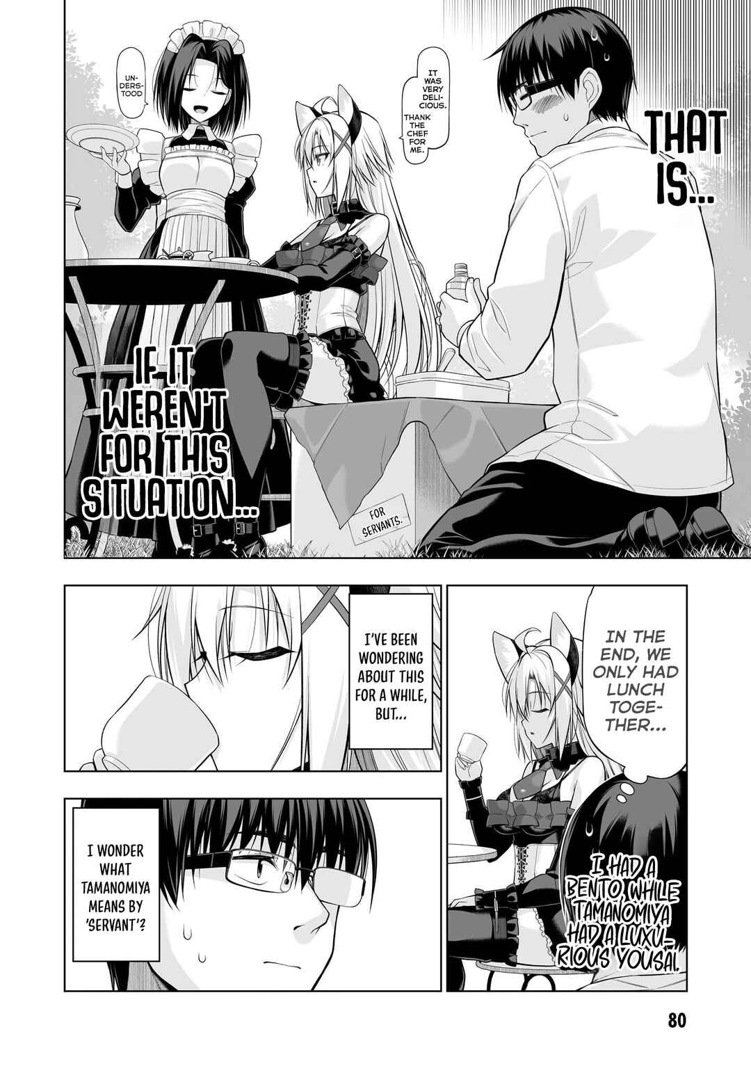Anata wa Watashi no Geboku desu - Neko to Geboku no Himitsu no Kankei Chapter 3 - Page 7