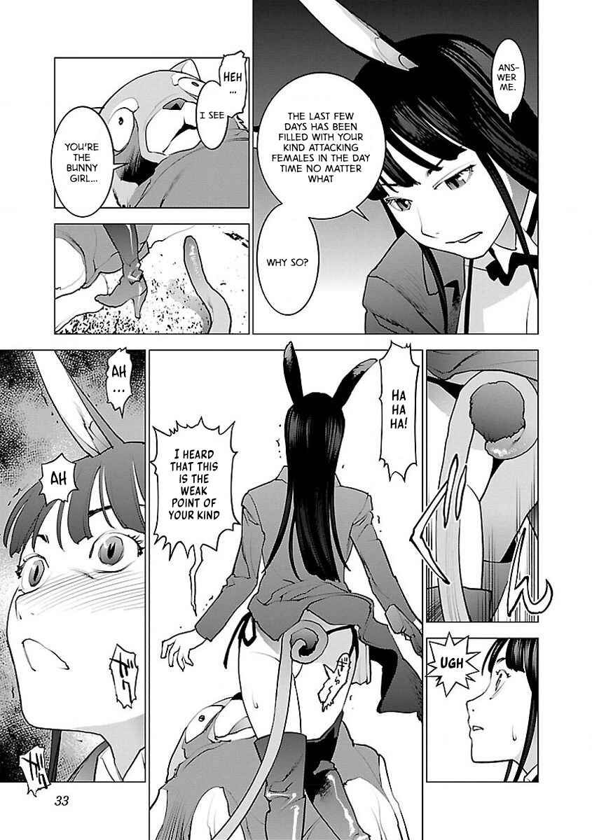 Seishokuki Chapter 53 - Page 5