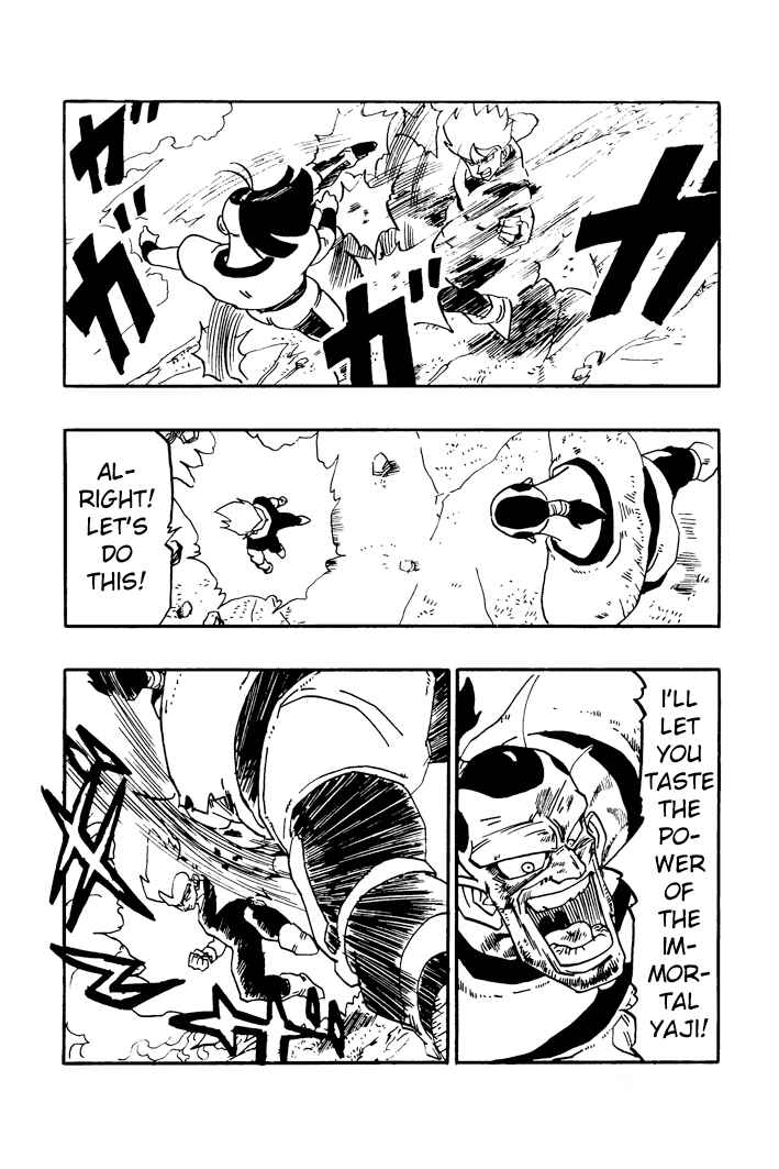 Dragon Ball - Zeroverse (Doujinshi) Chapter 38 - Page 2