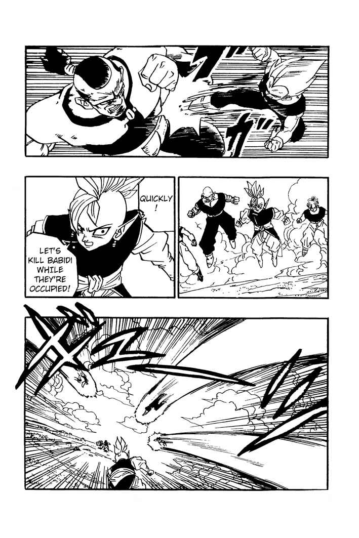 Dragon Ball - Zeroverse (Doujinshi) Chapter 38 - Page 3