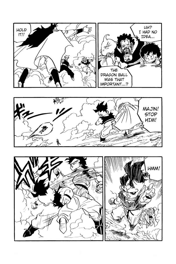 Dragon Ball - Zeroverse (Doujinshi) Chapter 38 - Page 4