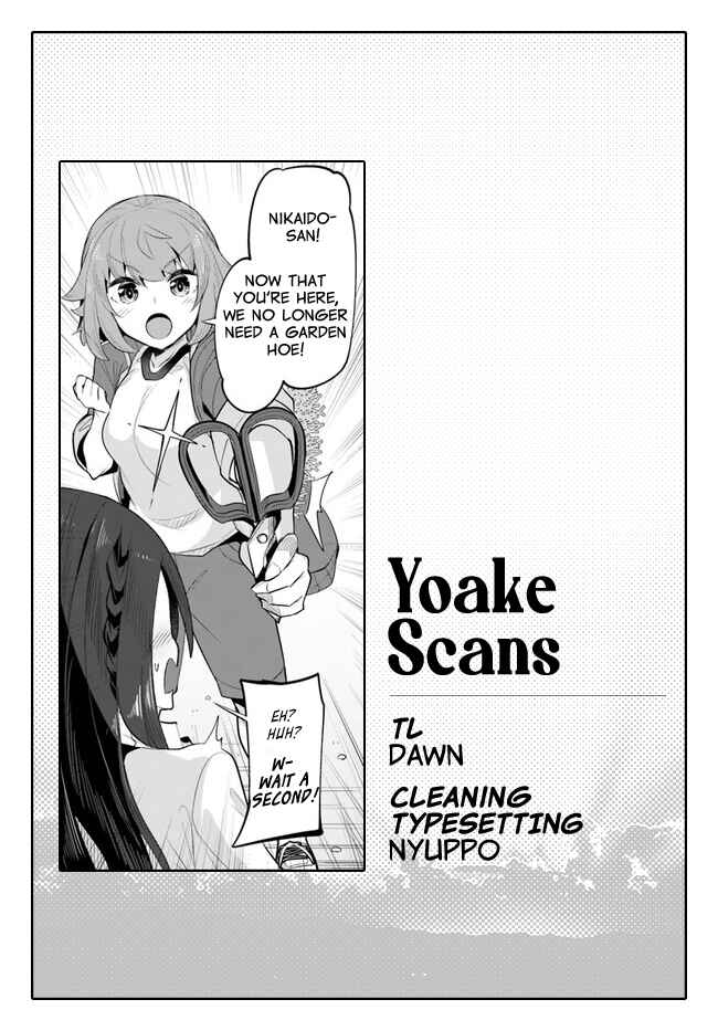 Tenkousaki no Seiso Karen na Bishoujo ga, Mukashi Danshi to Omotte Issho ni Asonda Osananajimi datta Ken Chapter 15 - Page 31