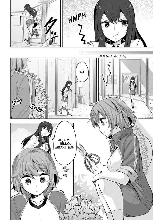 Tenkousaki no Seiso Karen na Bishoujo ga, Mukashi Danshi to Omotte Issho ni Asonda Osananajimi datta Ken Chapter 15 - Page 6