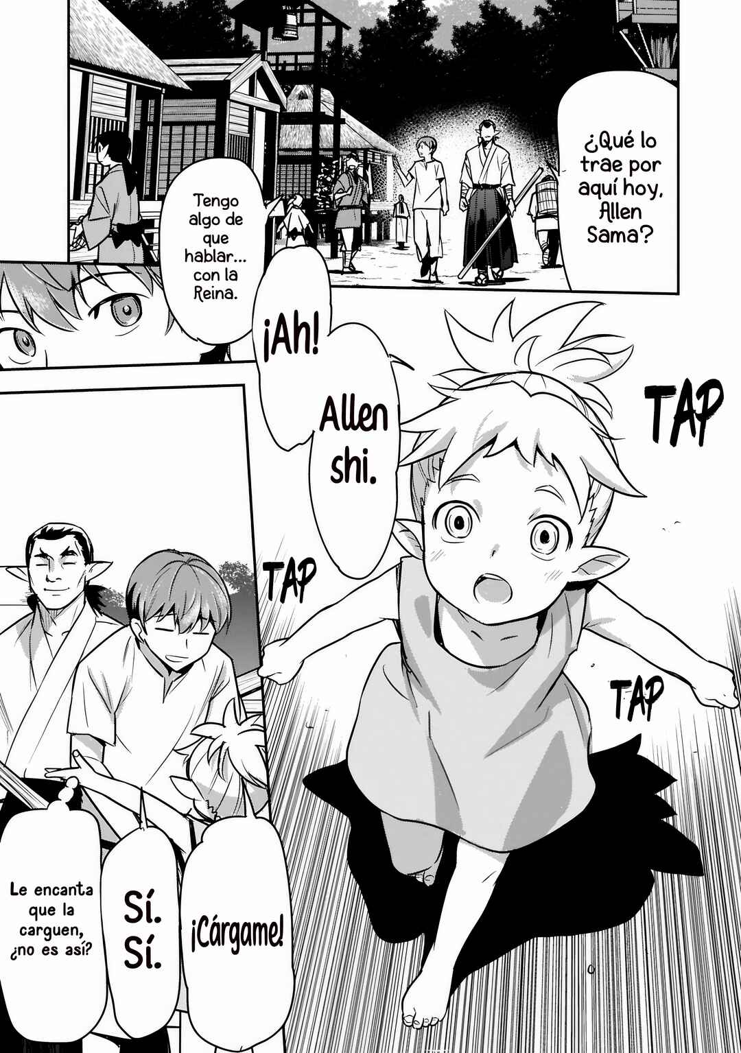 Chounin A wa Akuyaku Reijou o Doushitemo Sukuitai: Dobu to Sora to Koori no Himegimi Chapter 41.2 - Page 13