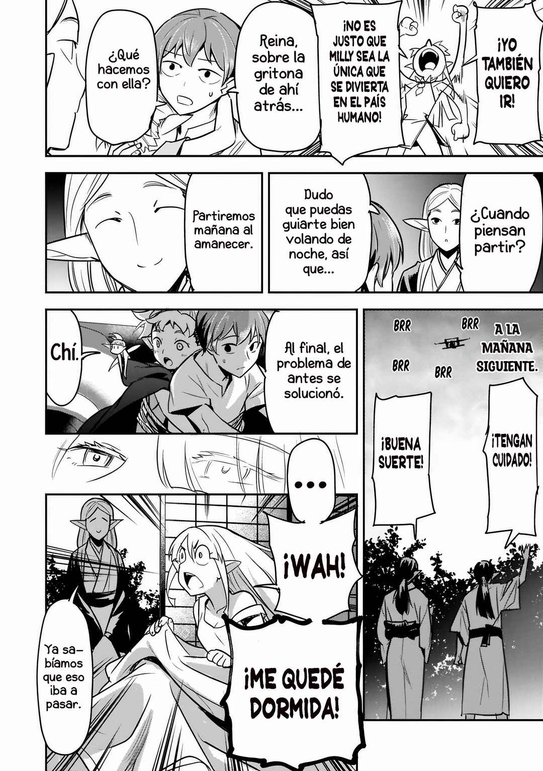 Chounin A wa Akuyaku Reijou o Doushitemo Sukuitai: Dobu to Sora to Koori no Himegimi Chapter 41.2 - Page 18