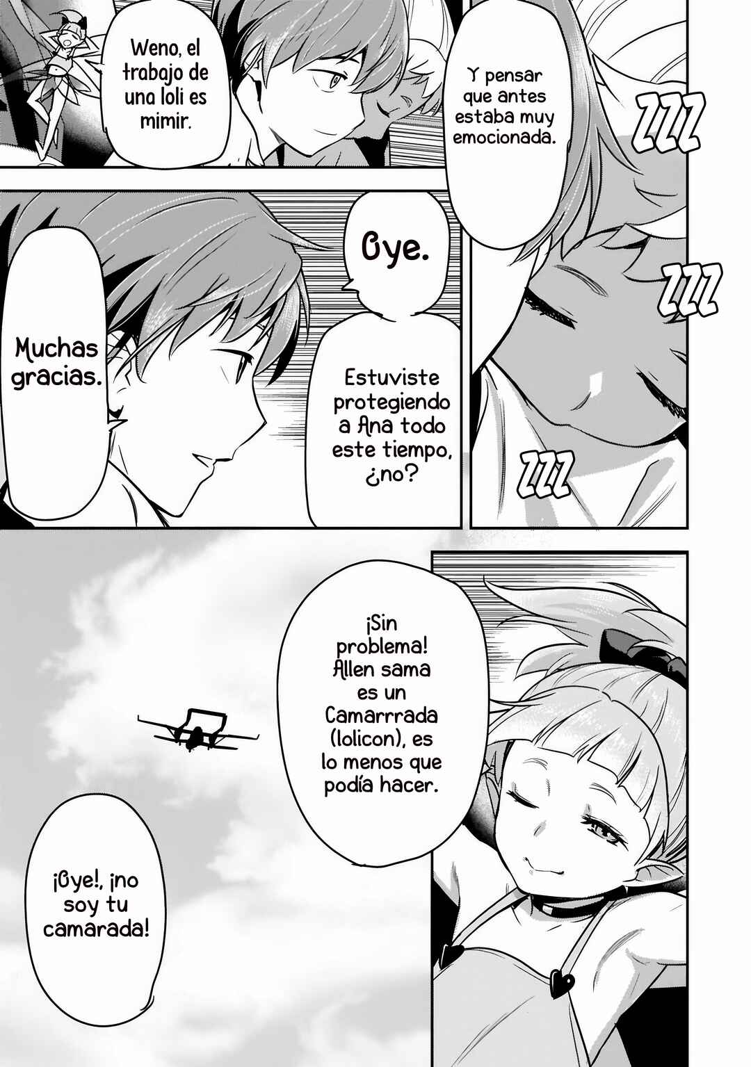 Chounin A wa Akuyaku Reijou o Doushitemo Sukuitai: Dobu to Sora to Koori no Himegimi Chapter 41.2 - Page 19