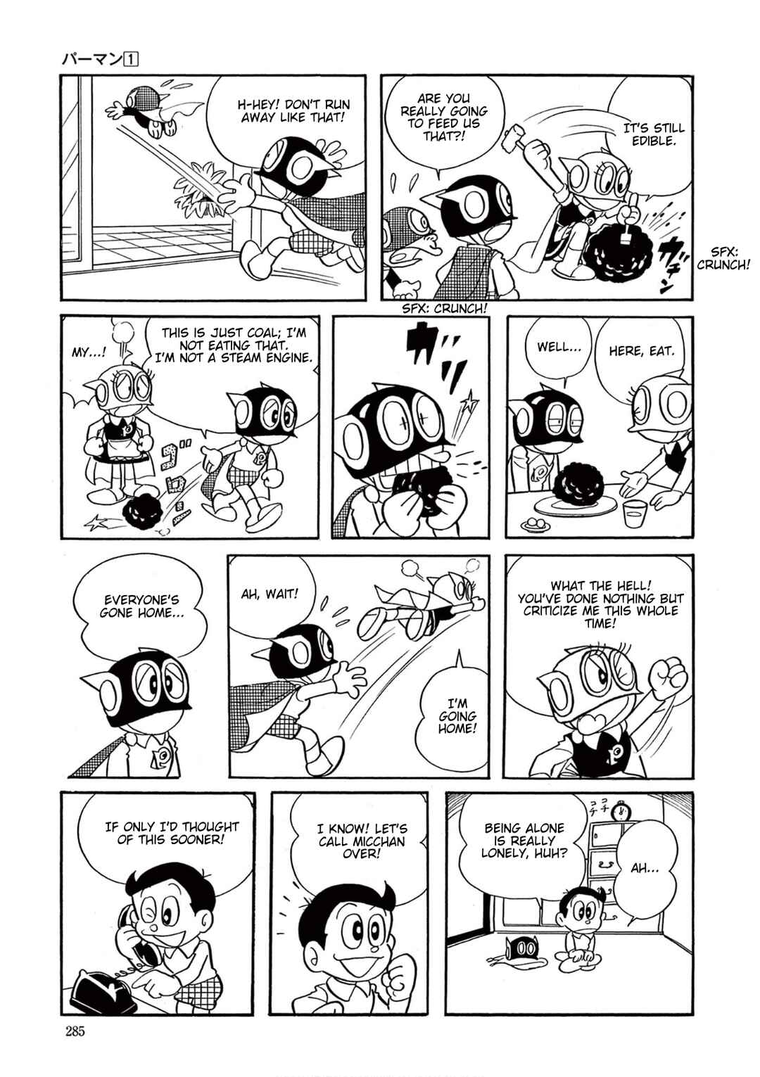 Perman (Fujiko F. Fujio Daizenshu) Chapter 20 - Page 11