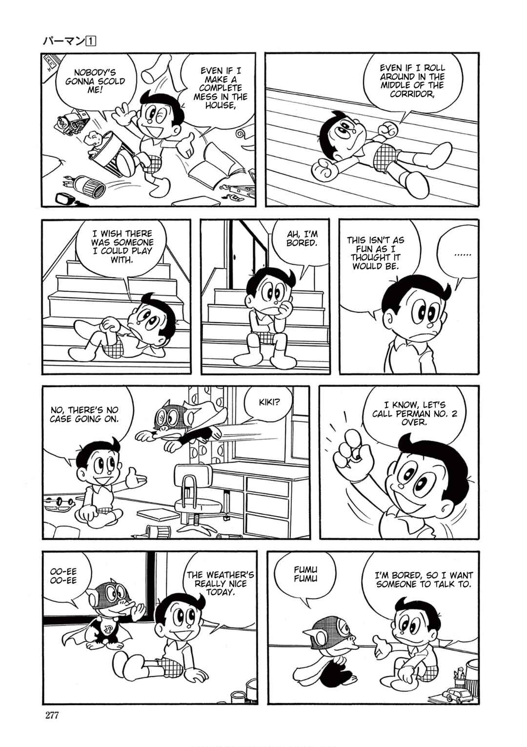 Perman (Fujiko F. Fujio Daizenshu) Chapter 20 - Page 3