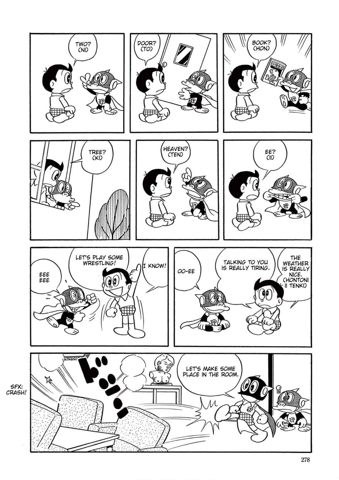 Perman (Fujiko F. Fujio Daizenshu) Chapter 20 - Page 4