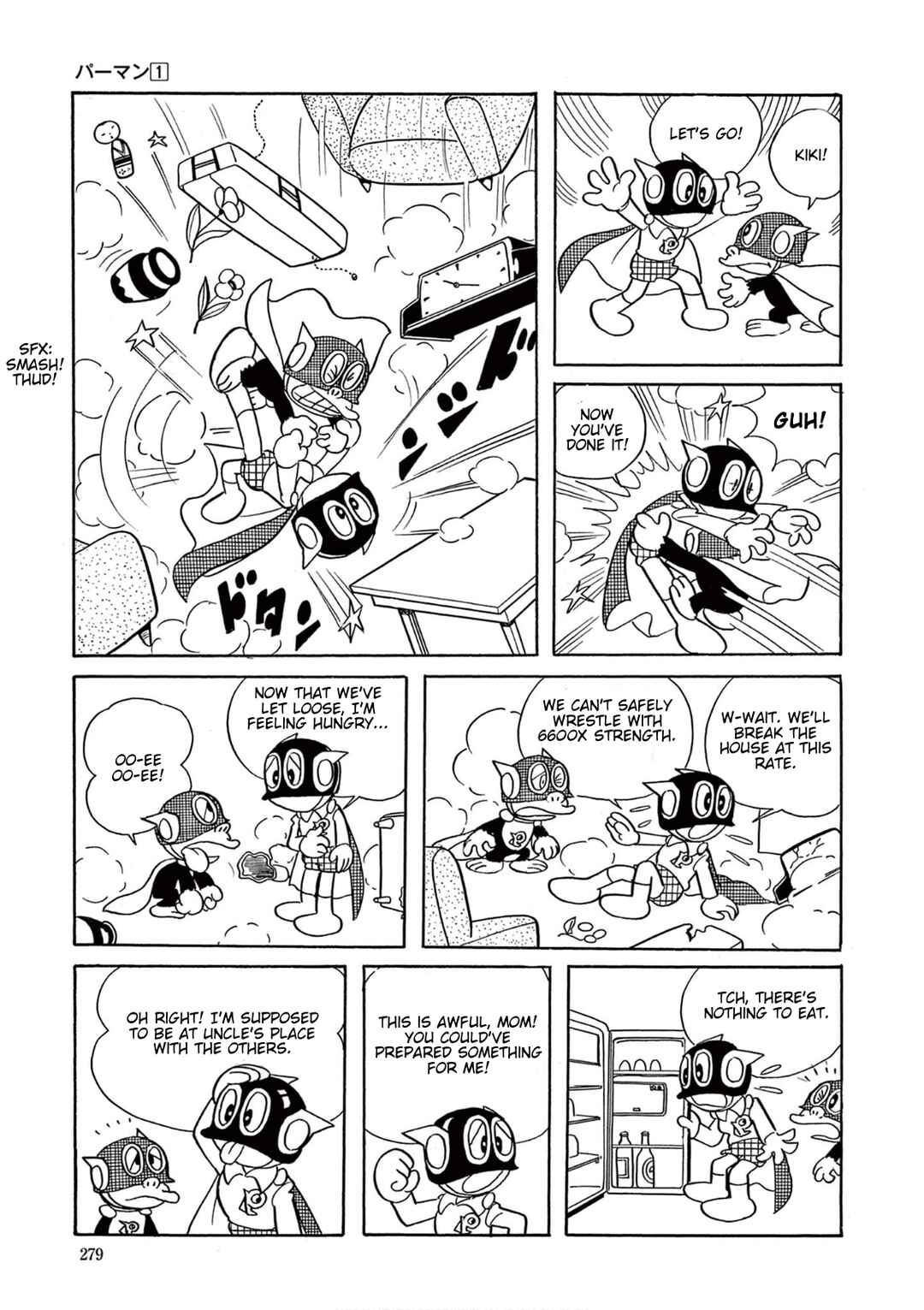Perman (Fujiko F. Fujio Daizenshu) Chapter 20 - Page 5