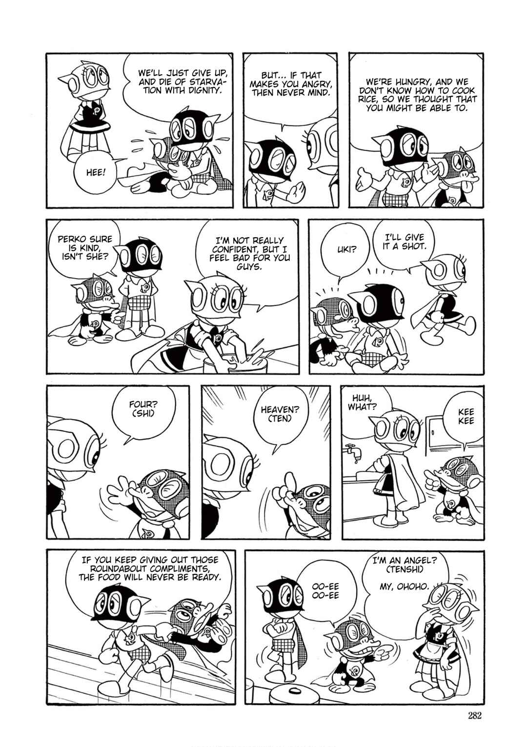 Perman (Fujiko F. Fujio Daizenshu) Chapter 20 - Page 8
