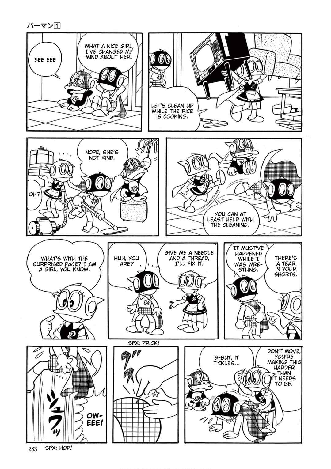 Perman (Fujiko F. Fujio Daizenshu) Chapter 20 - Page 9