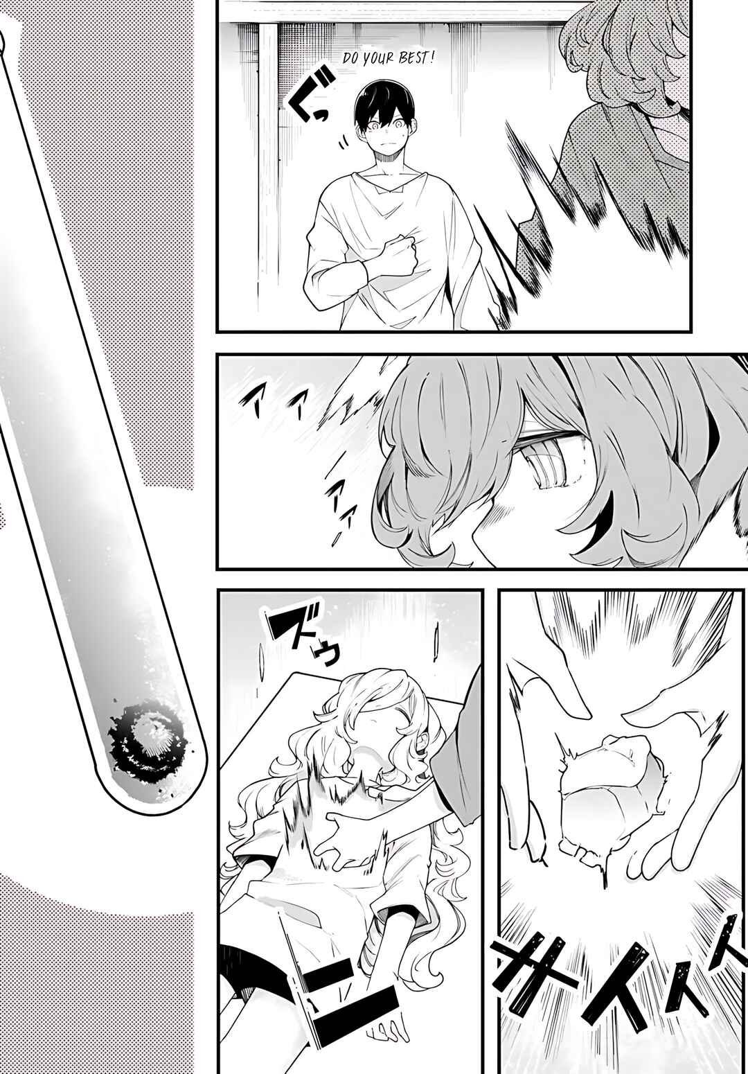 Seichou Cheat de Nandemo Dekiru you ni Natta ga, Mushoku dake wa Yamerarenai you desu Chapter 91 - Page 41