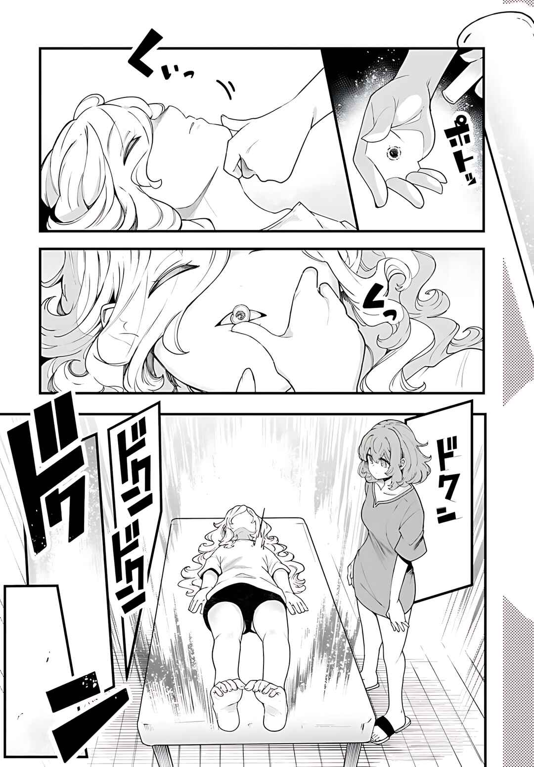 Seichou Cheat de Nandemo Dekiru you ni Natta ga, Mushoku dake wa Yamerarenai you desu Chapter 91 - Page 42
