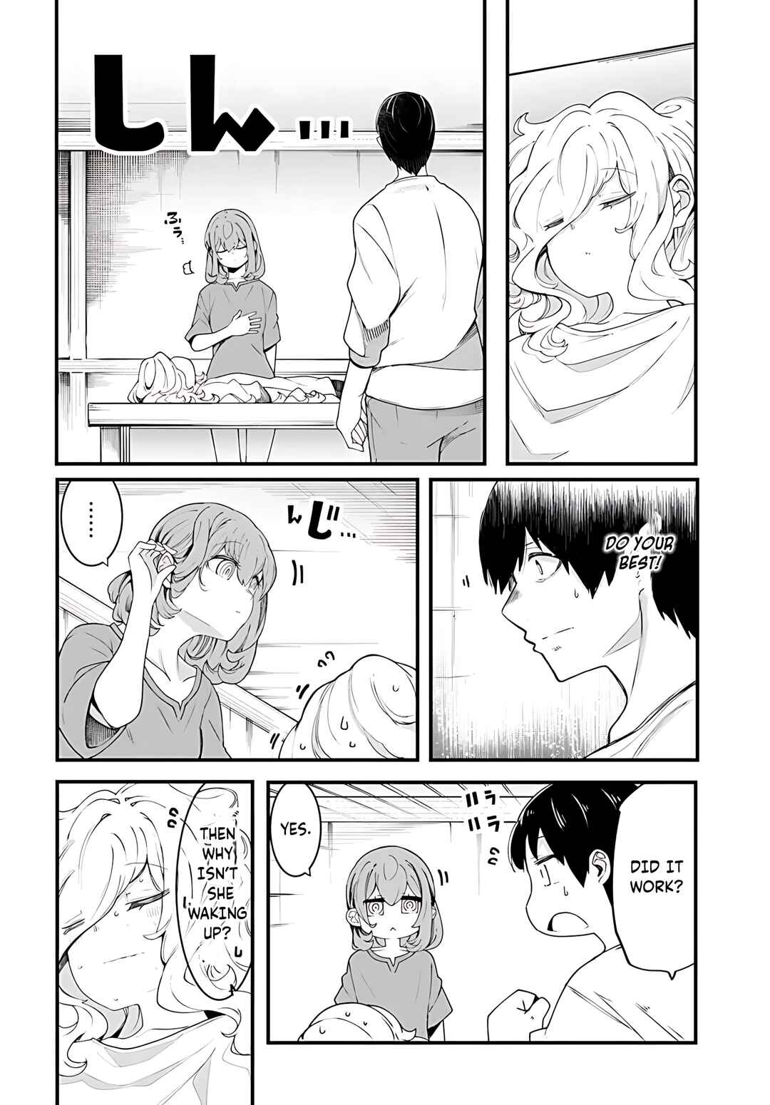 Seichou Cheat de Nandemo Dekiru you ni Natta ga, Mushoku dake wa Yamerarenai you desu Chapter 91 - Page 43