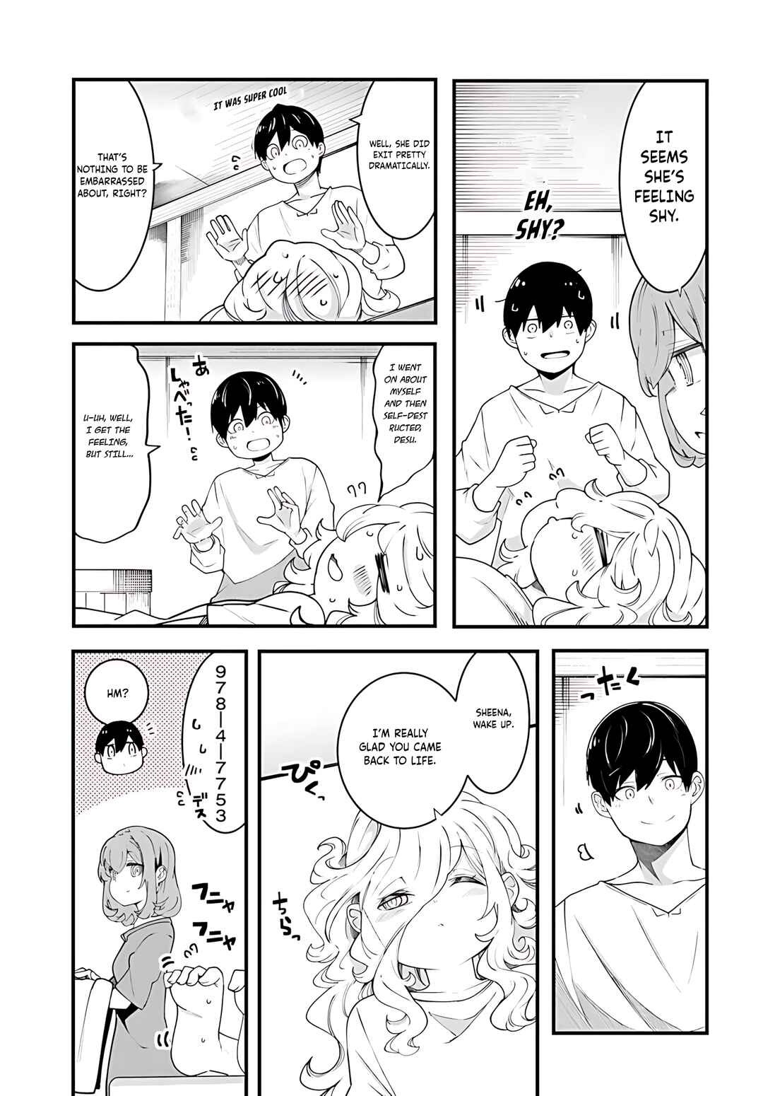 Seichou Cheat de Nandemo Dekiru you ni Natta ga, Mushoku dake wa Yamerarenai you desu Chapter 91 - Page 44