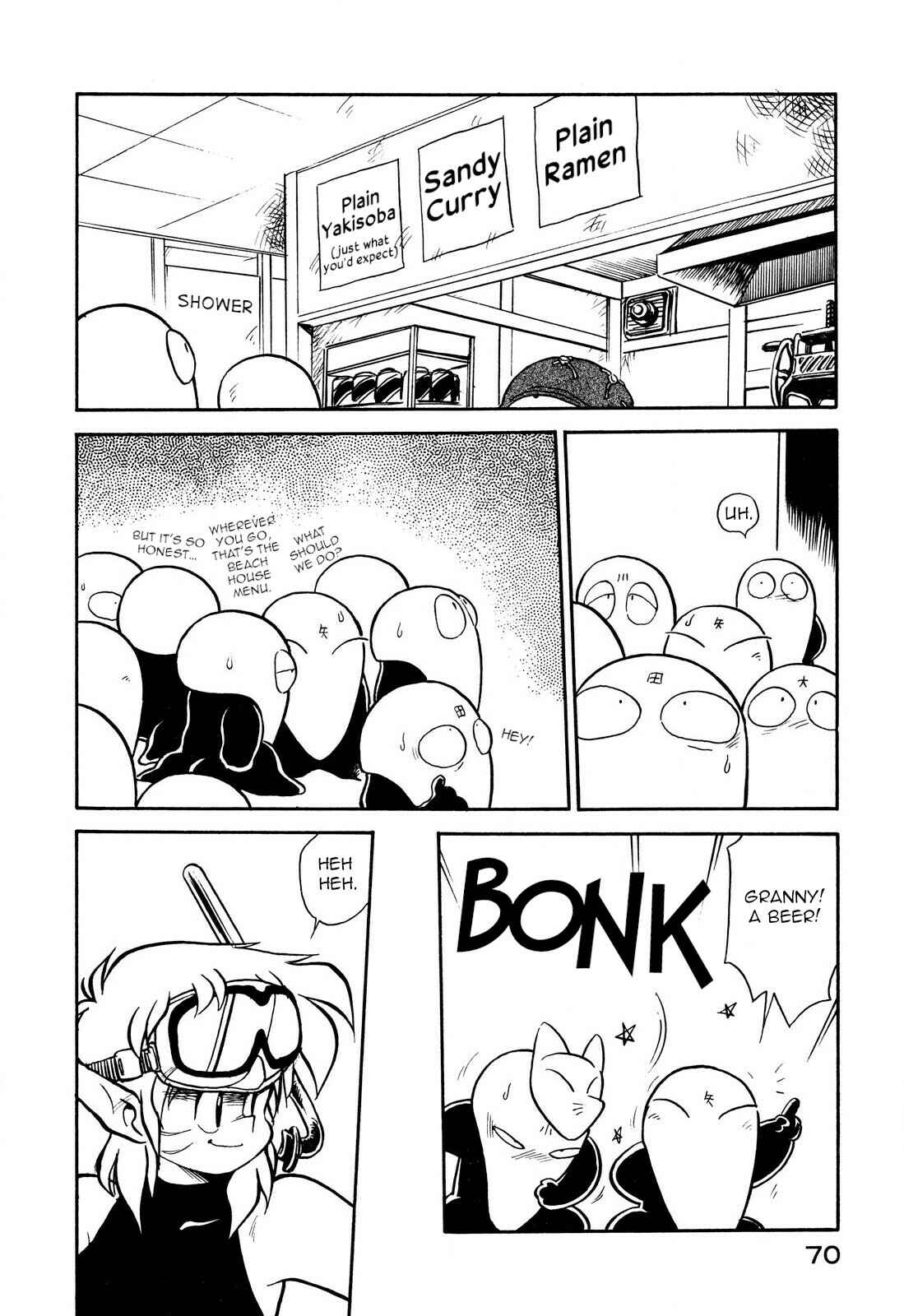 Space Family Carlvinson Chapter 78 - Page 4