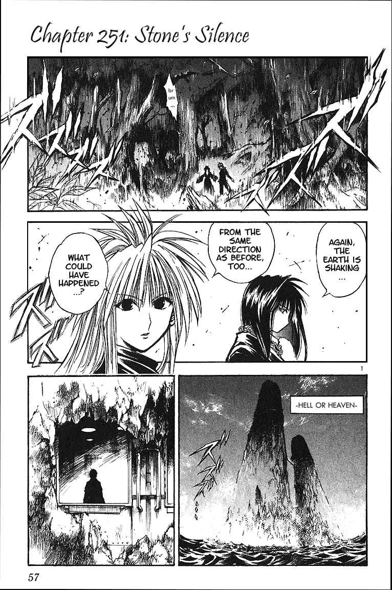 Flame of Recca Chapter 251 - Page 1