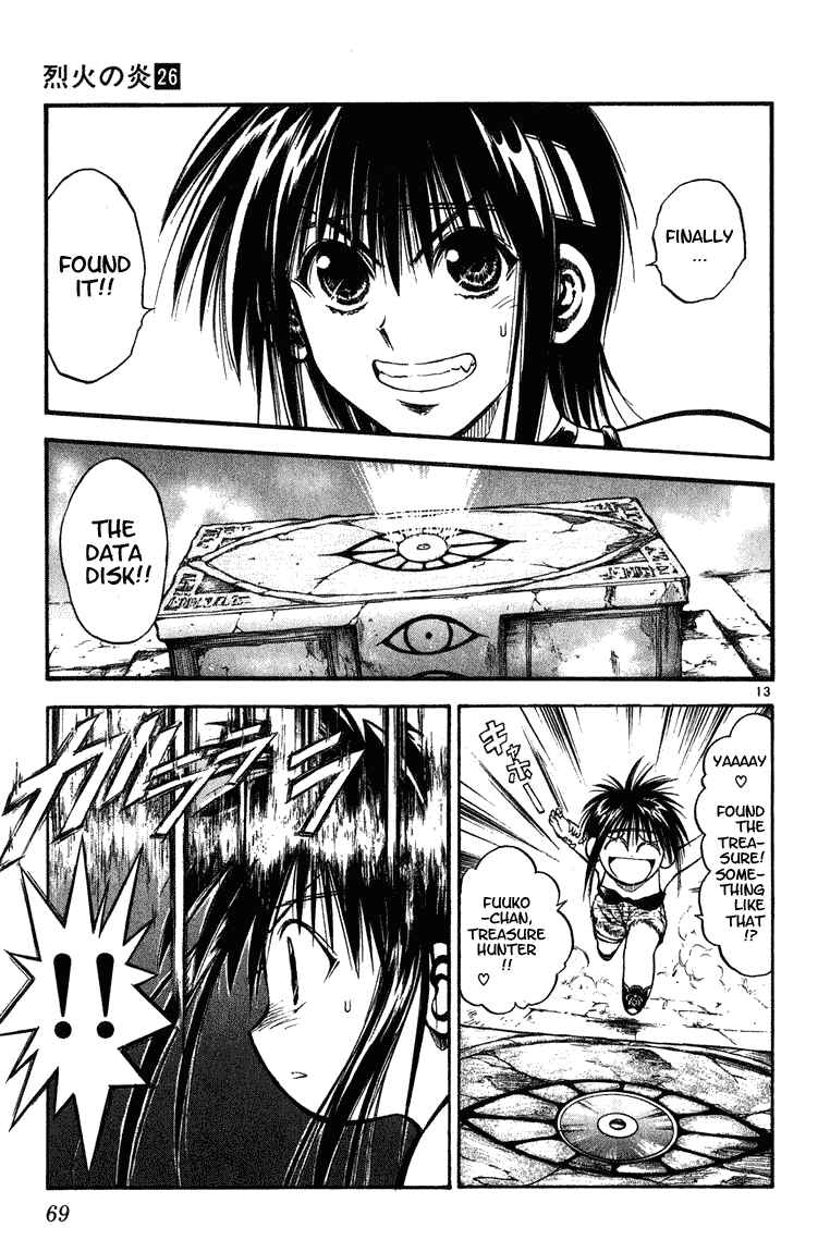 Flame of Recca Chapter 251 - Page 12