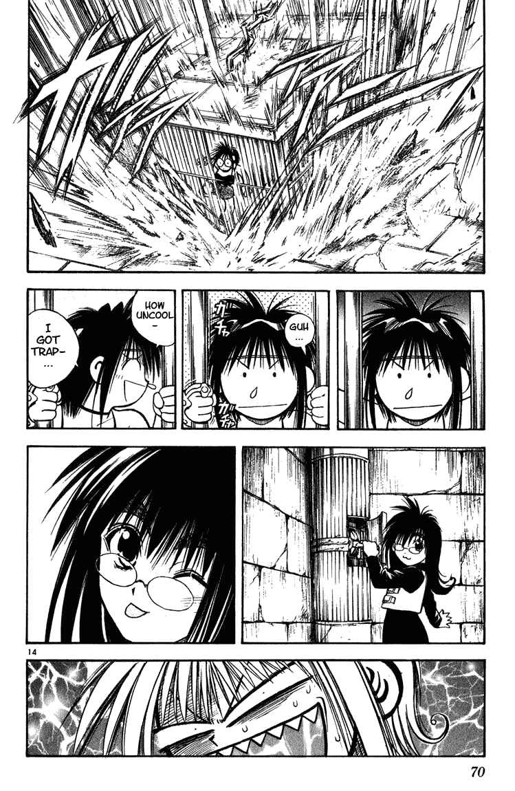 Flame of Recca Chapter 251 - Page 13