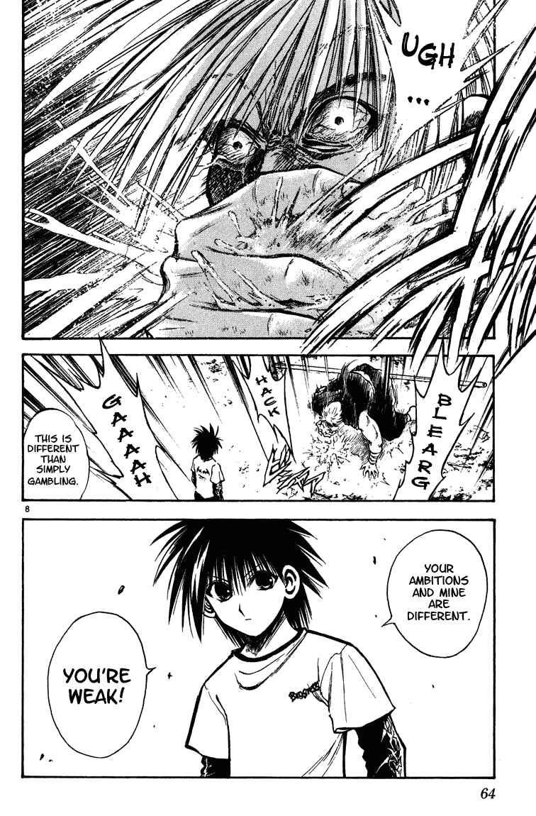 Flame of Recca Chapter 251 - Page 7