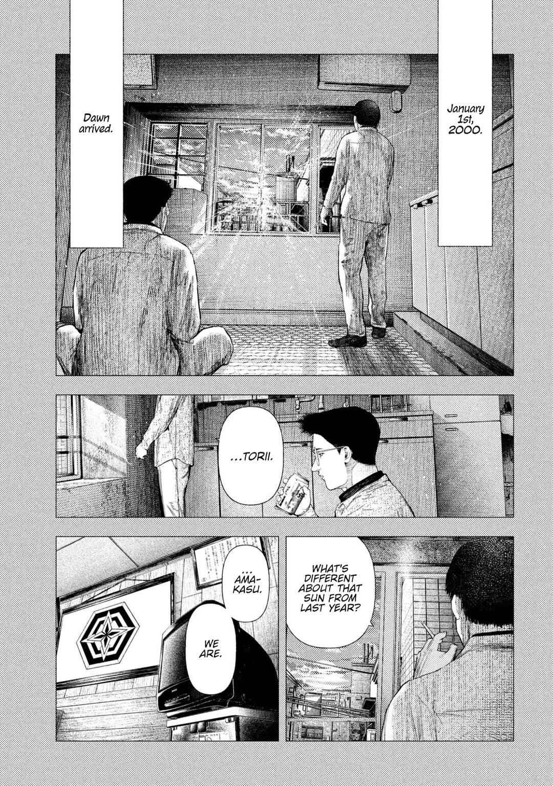 Amateur Vigilante Chapter 69 - Page 11