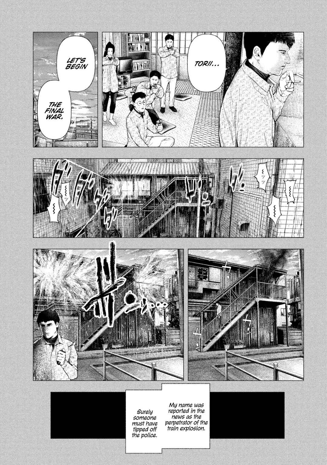 Amateur Vigilante Chapter 69 - Page 13