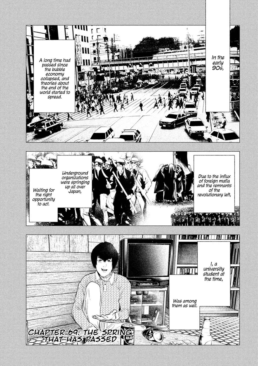 Amateur Vigilante Chapter 69 - Page 5