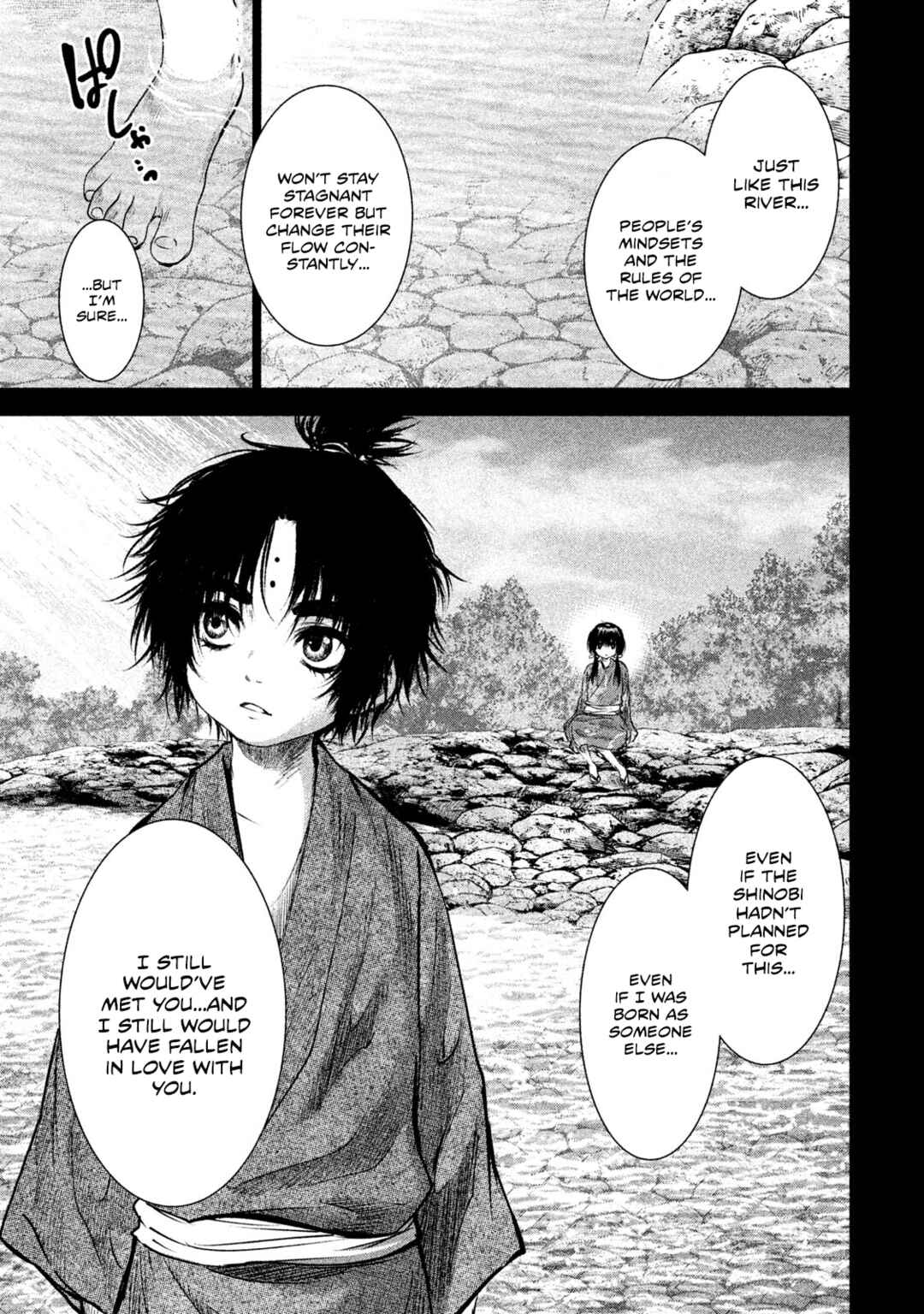 Basilisk: Ouka Ninpou-chou Chapter 67 - Page 11