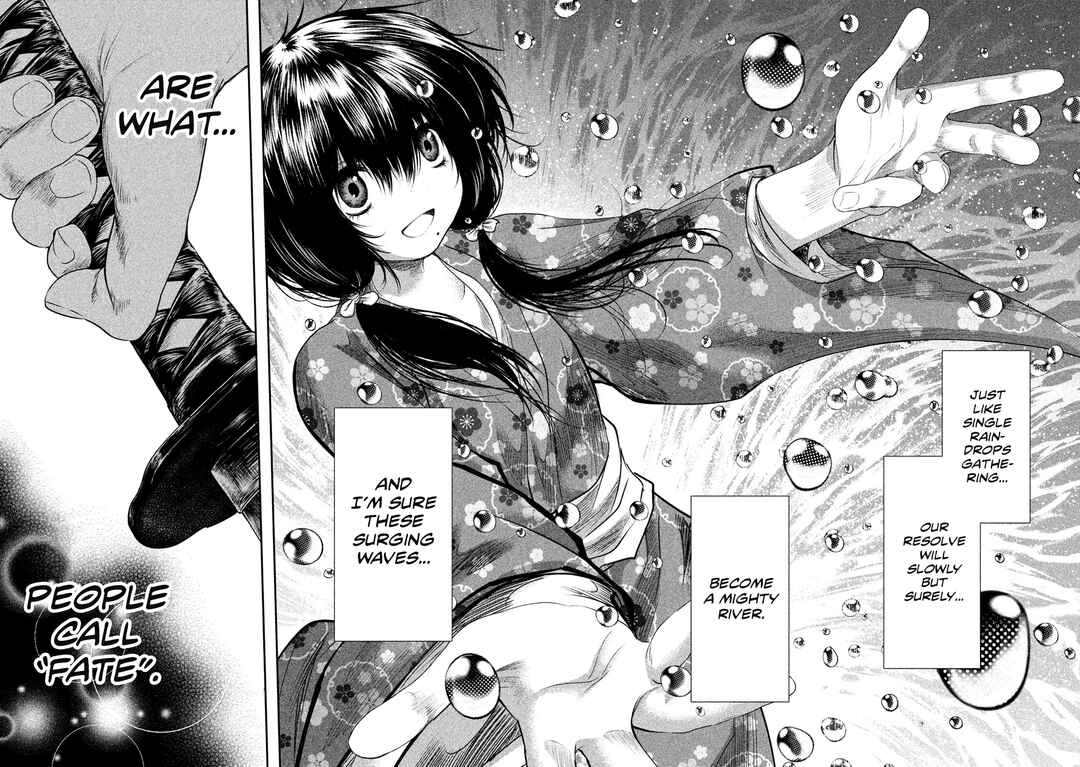Basilisk: Ouka Ninpou-chou Chapter 67 - Page 13